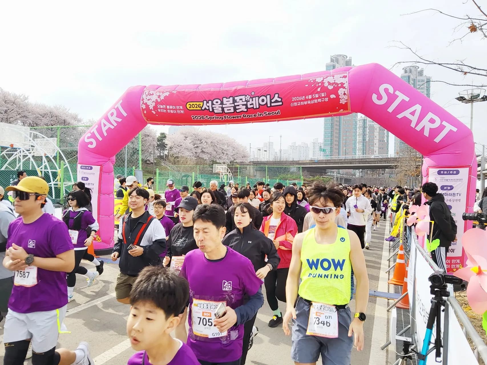 활기차게 운동하는 모습 - 대한생활체육회 메인 이미지